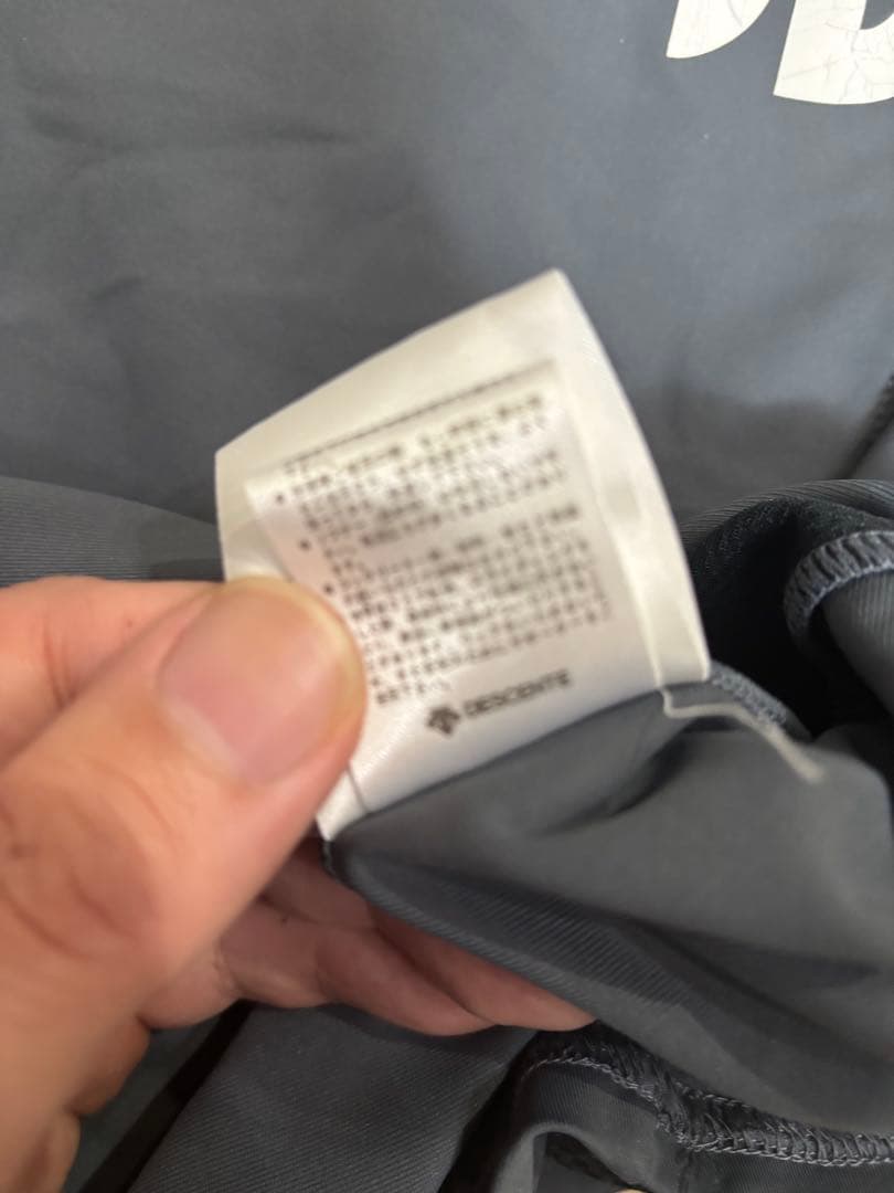 ヴァンフォーレ甲府　アンブロ　デザイン　長袖　ユニフォーム　支給品　サッカー