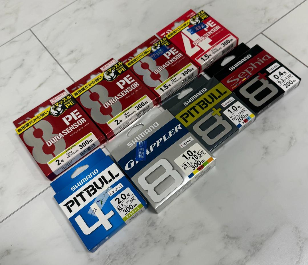 ■ ダイワ・シマノ PEライン号数ミックス ■