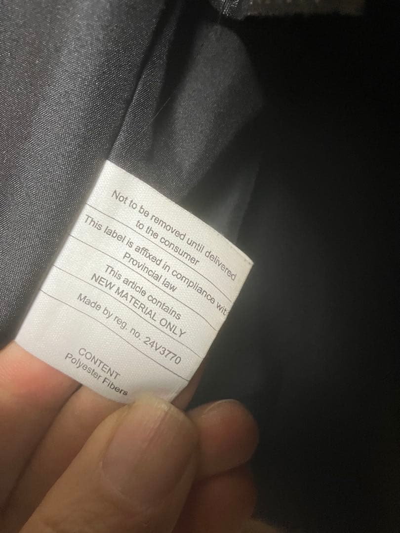 プラダ　アーカイブ　中綿　ジャケット