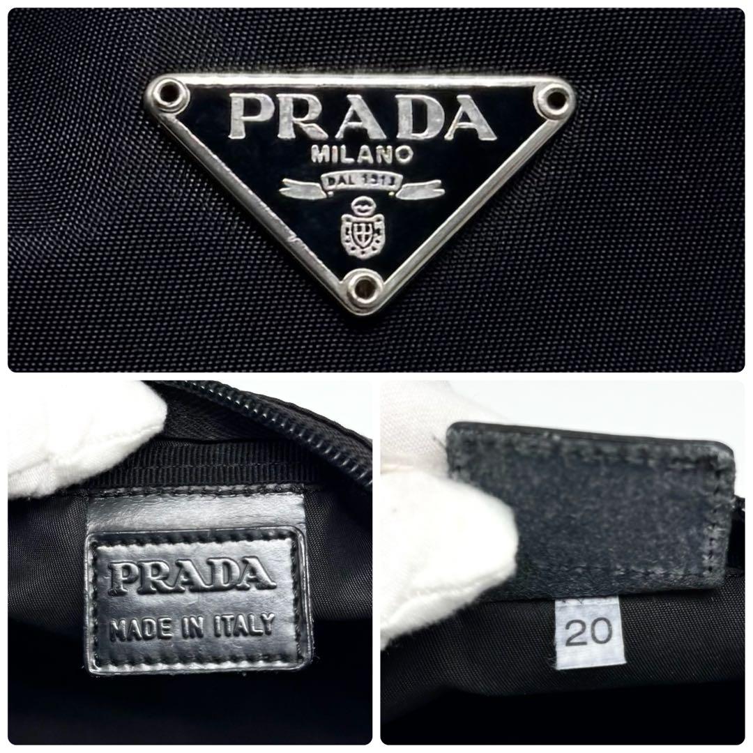【超美品・使用感少ない✨】プラダ　化粧ポーチ　三角ロゴ　テスートナイロン
