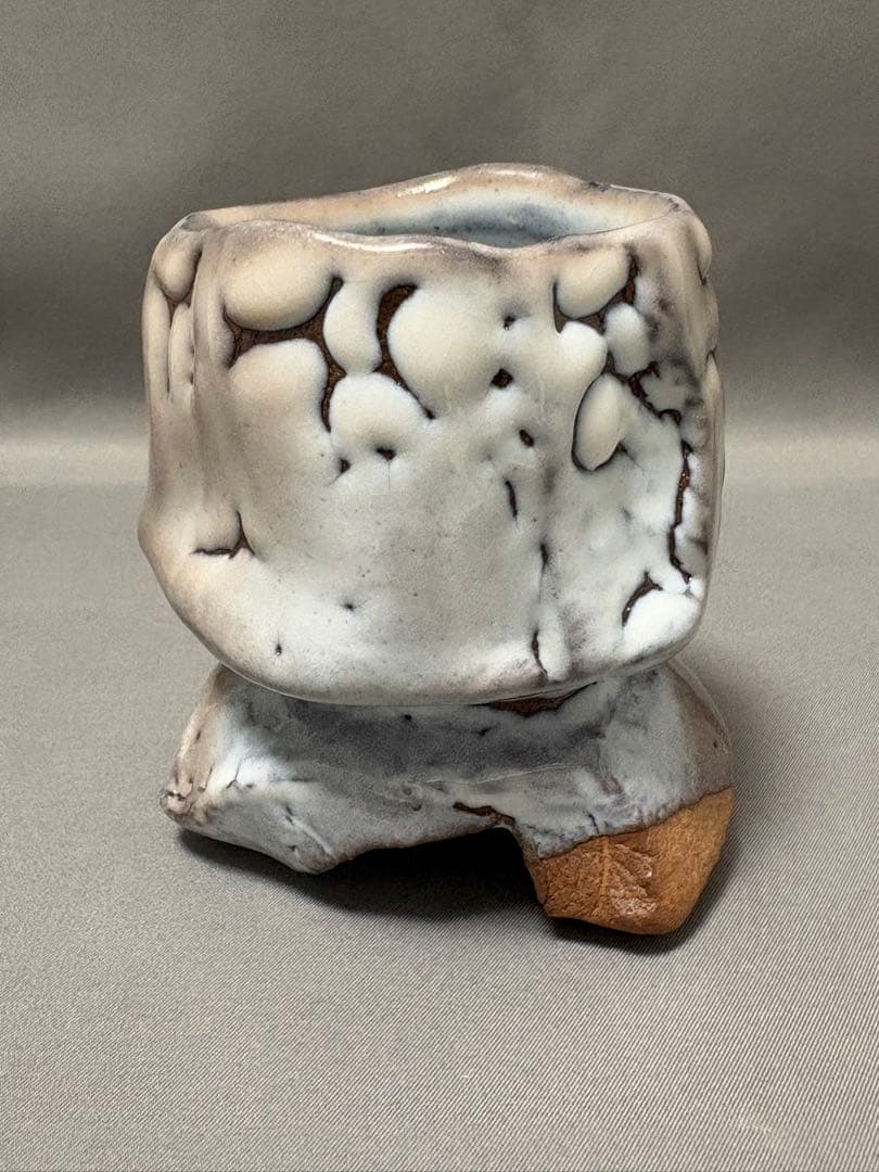 【値下】兼田昌尚　萩刳貫ぐい呑