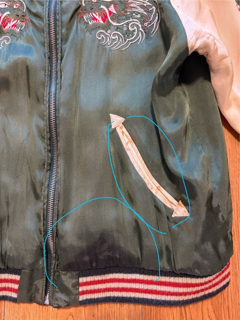 クロップドヘッズ　スカジャン　風神　雷神　CROPPED HEADS