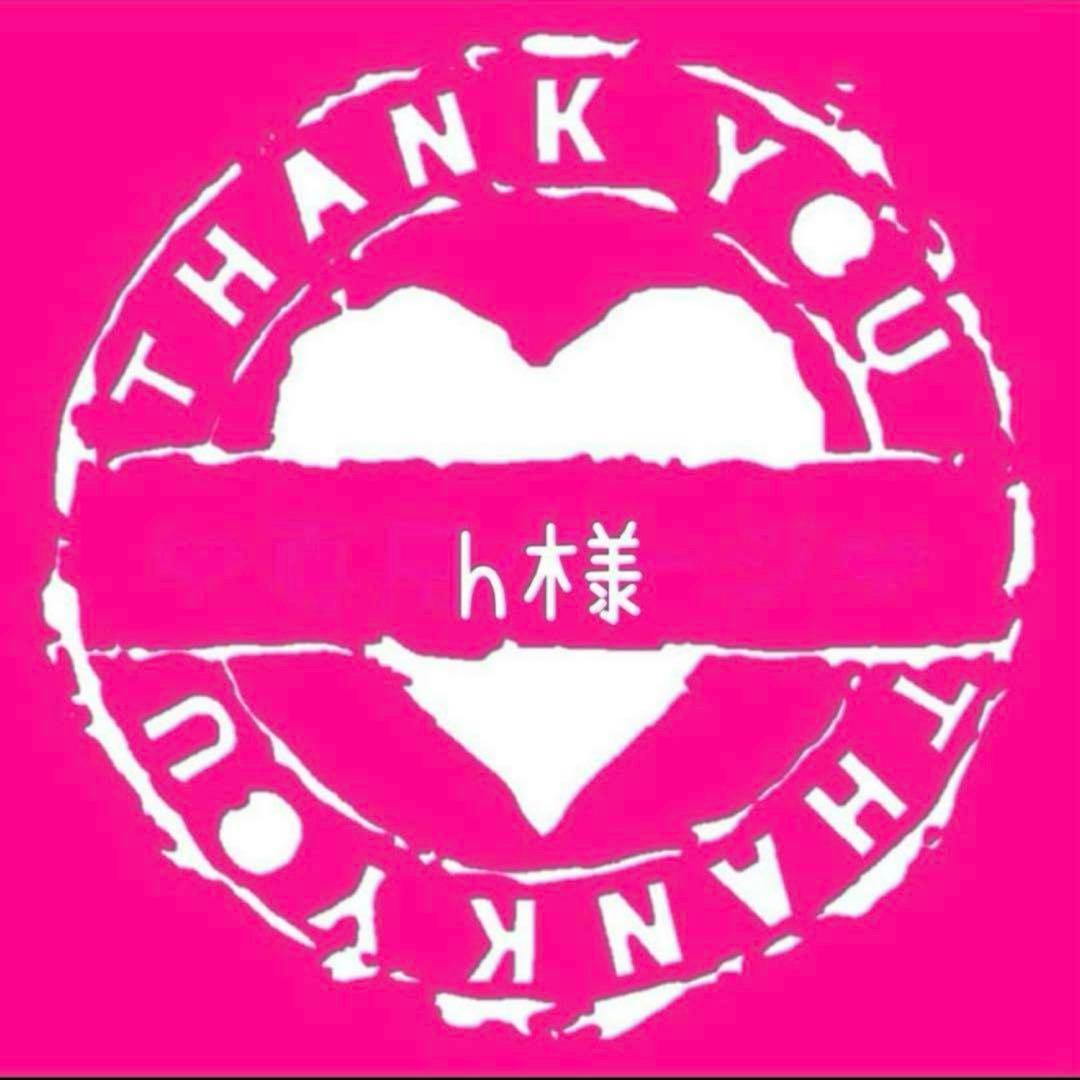 テープ・マスキングテープ h