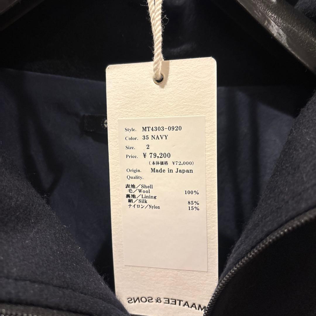 ジャケット・アウター MAATEE&SONS HALF ZIP ANORAK navy 2