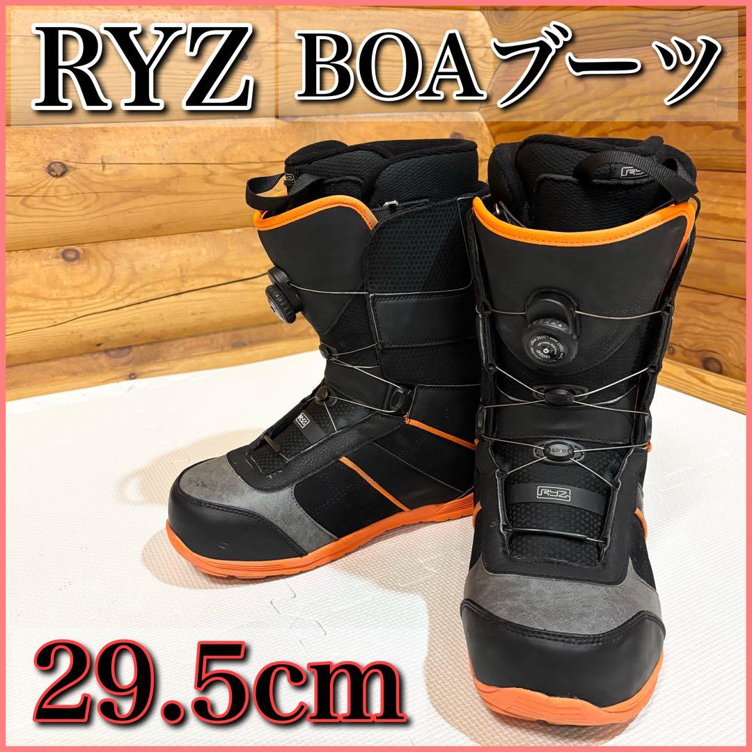 RYZ メンズ スノーボード ブーツ BOA 29.5cm ボア atop