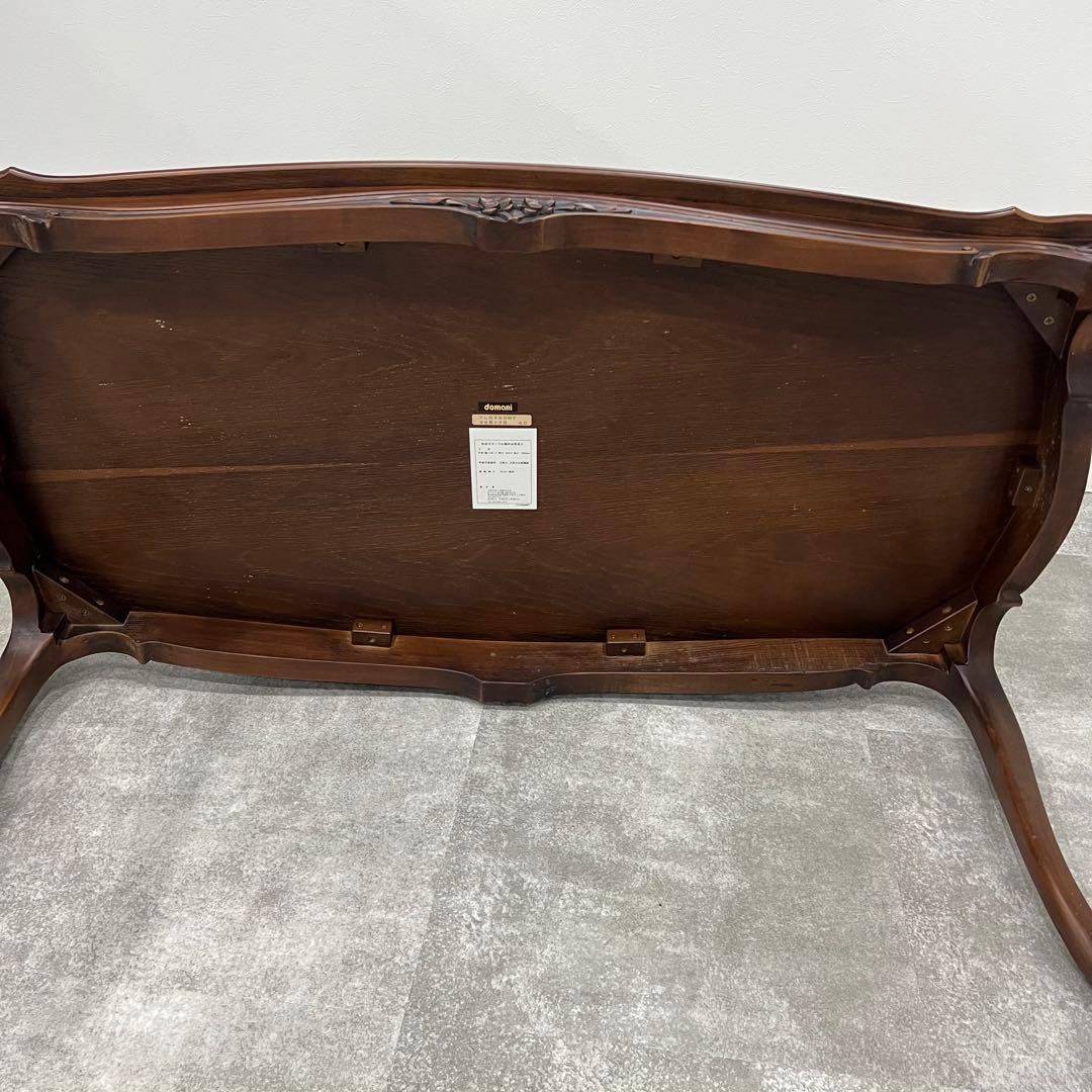 廃盤希少品 karimoku domani ルイXV ローテーブル 彫刻美