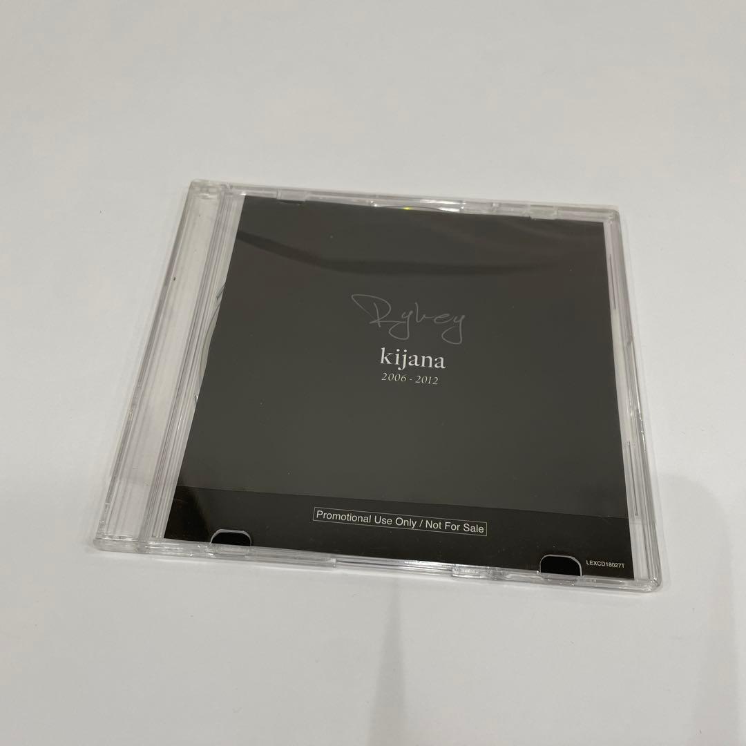 RYKEY CD 2枚セット レア 漢 a.k.a. GAMI 舐達麻