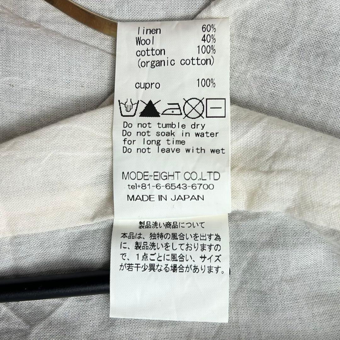 美品 ikkuna/suzuki takayuki イクナ ラップコート