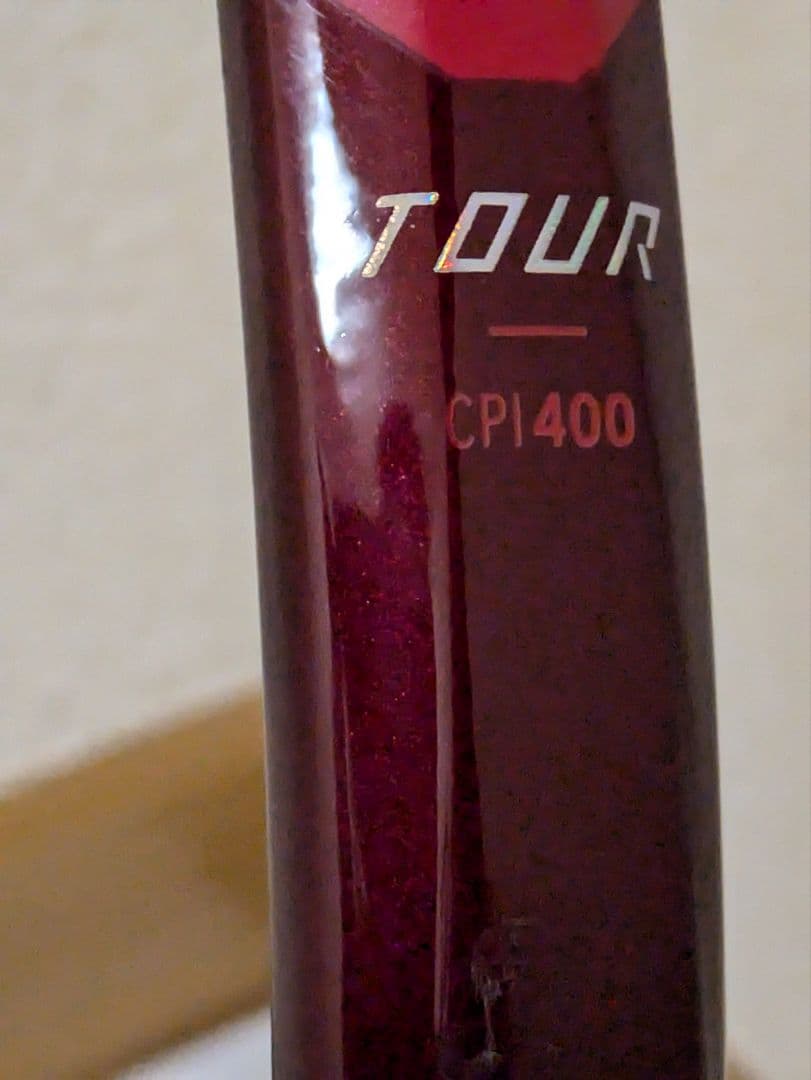 テニスラケット　ヘッド　PRESTIGE TOUR CPI400 G2