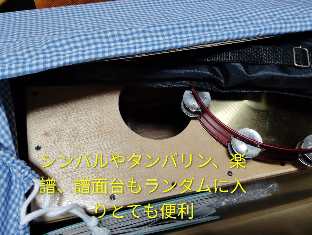 KS STUDIO カホン 青色 巾着型ケース付き