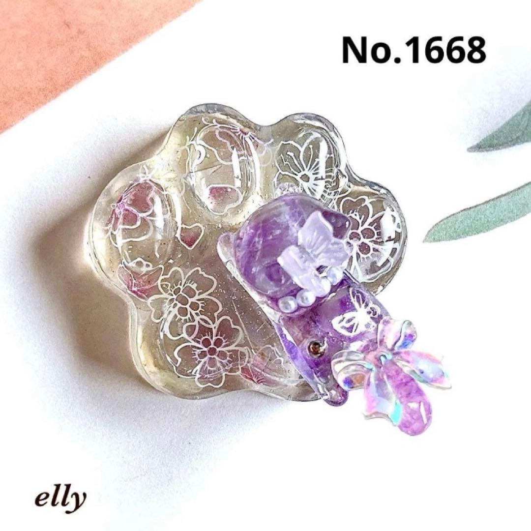 ひな様【新春SALE】天然石　琉球ガラス　限定カラフル　星型　レジン　ネックレス