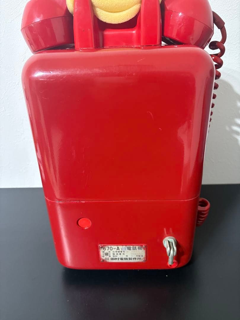【人気】ダイヤル式公衆電話　赤電話　昭和レトロポップ　アンティーク　貯金箱