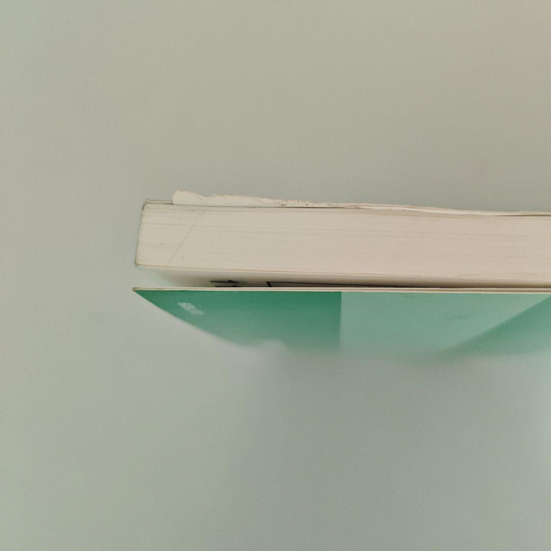 HONDA NSX/NSX-R サービスマニュアル 95-3