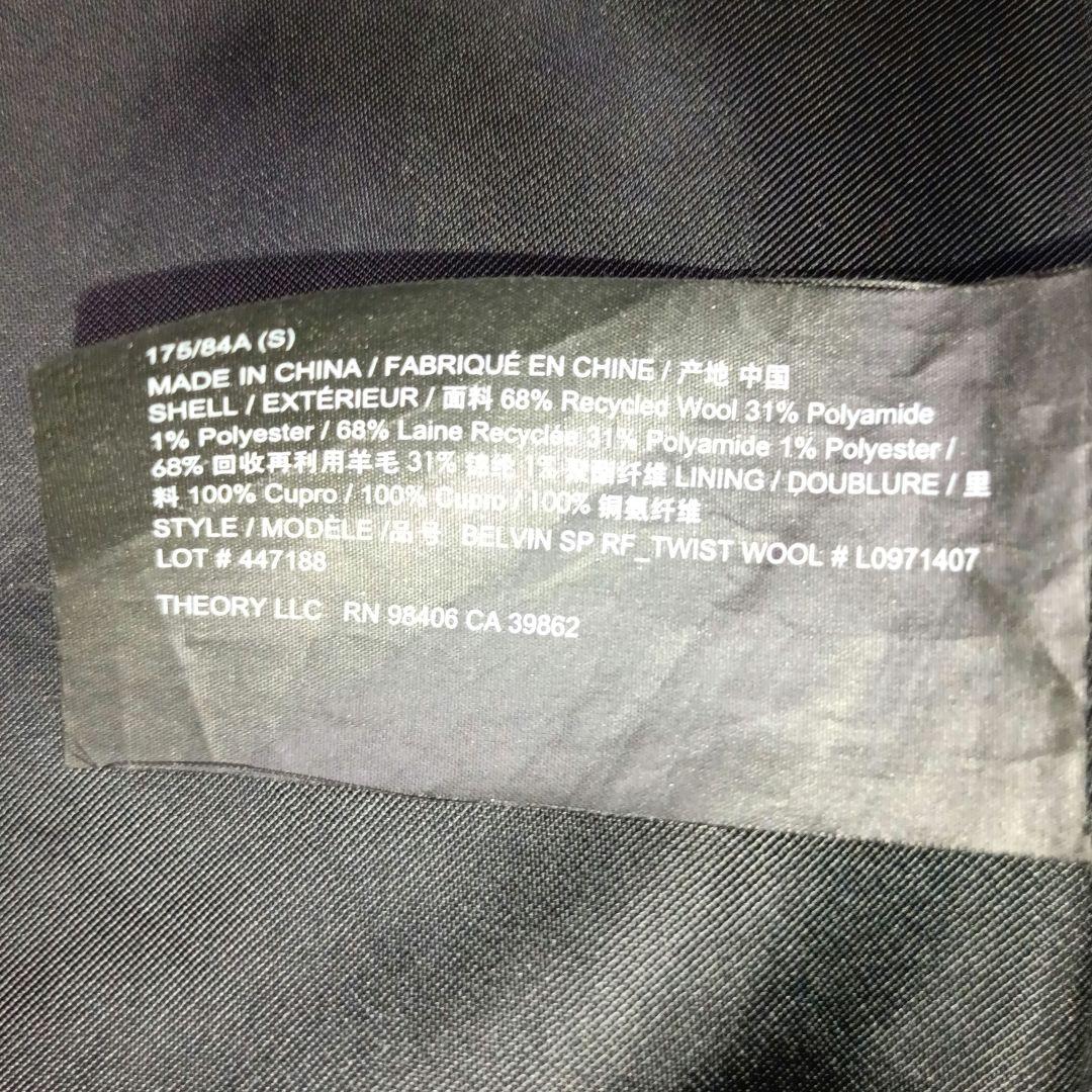 現行タグ■Theory スタンドカラー ロングコート　グレー