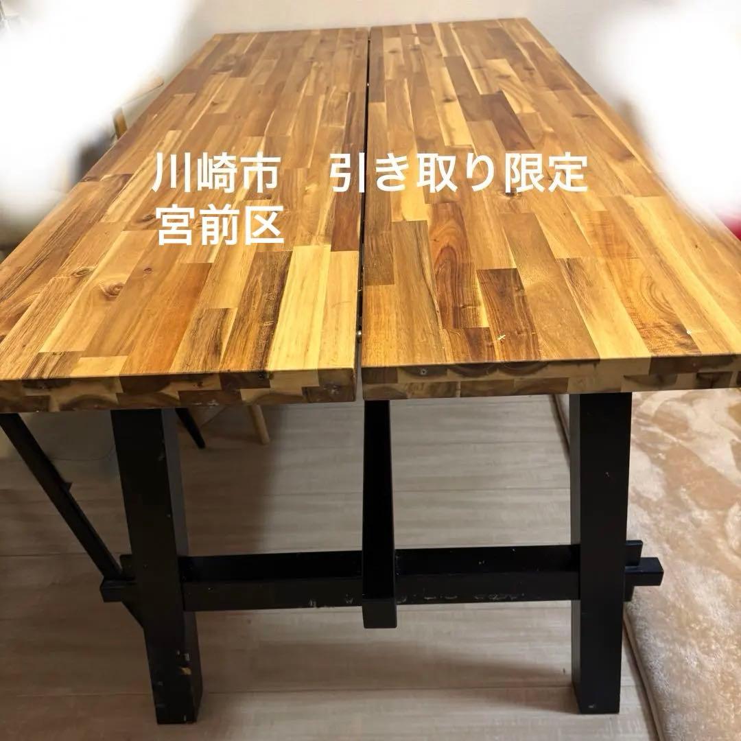 【週末値下げ】IKEA SKOGSTA ダイニングテーブル