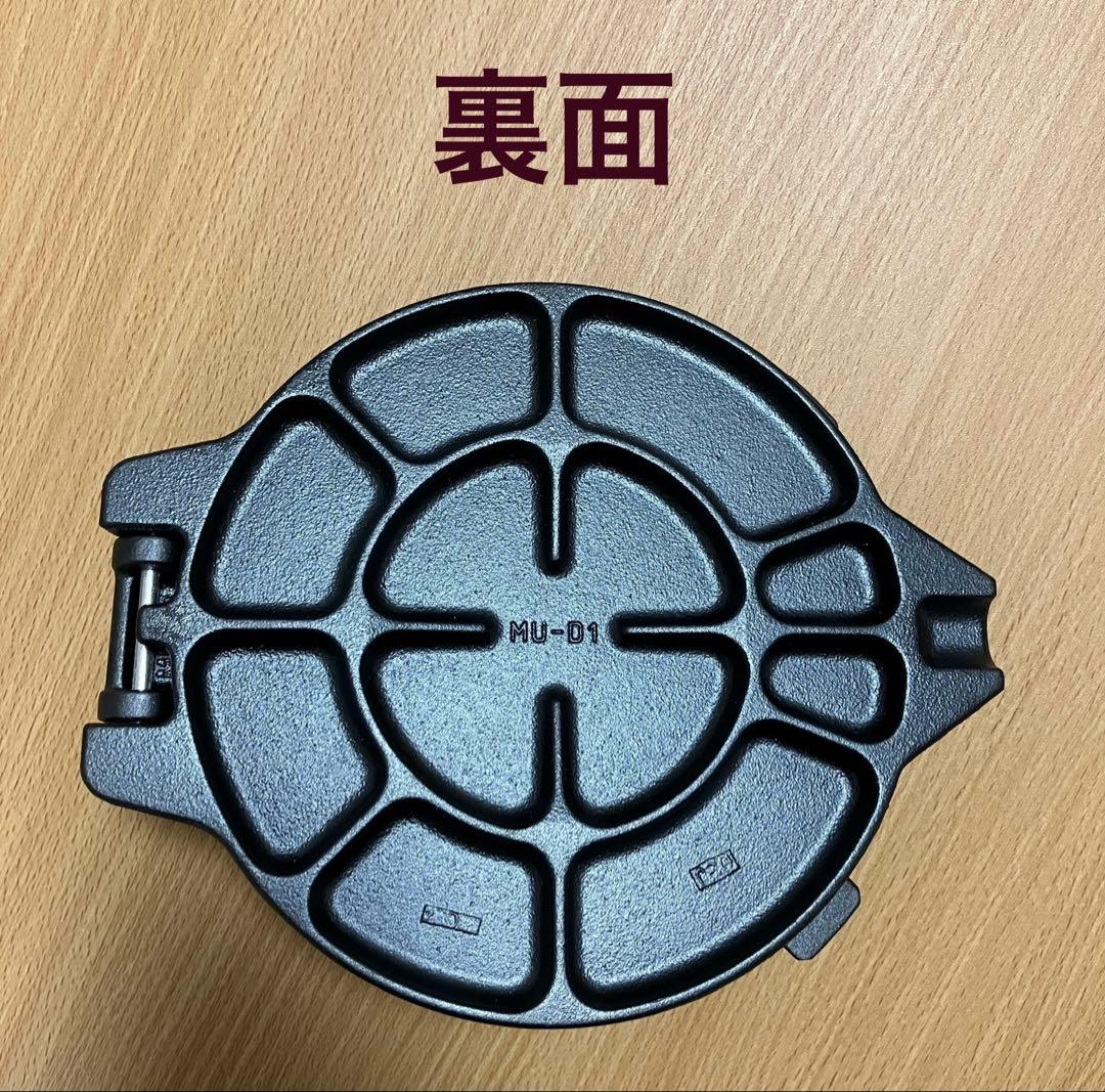 VICTORIA 8インチ トルティーヤプレス ノーマル【日本正規品】20cm