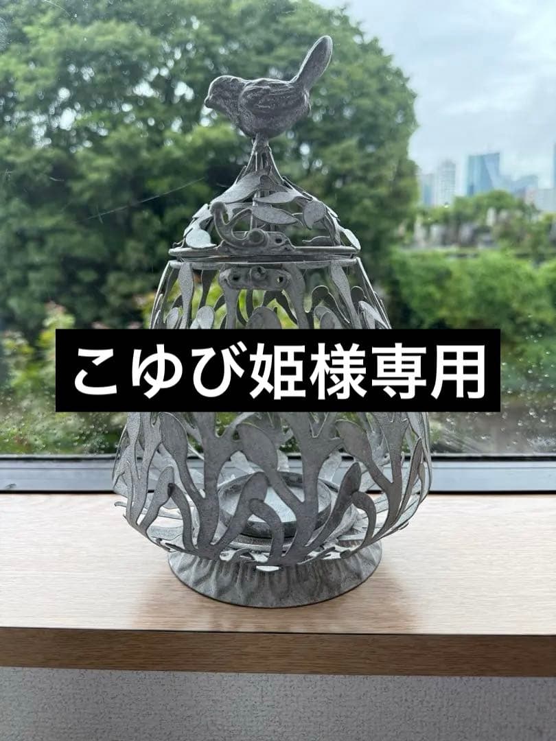 【専用】卓上シャンデリア＋鳥キャンドルホルダー（引取）