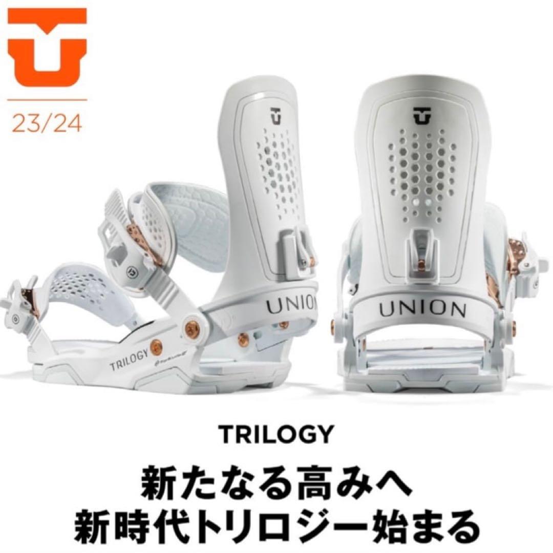 23-24 UNION TRILOGY BLACK Msize 新品