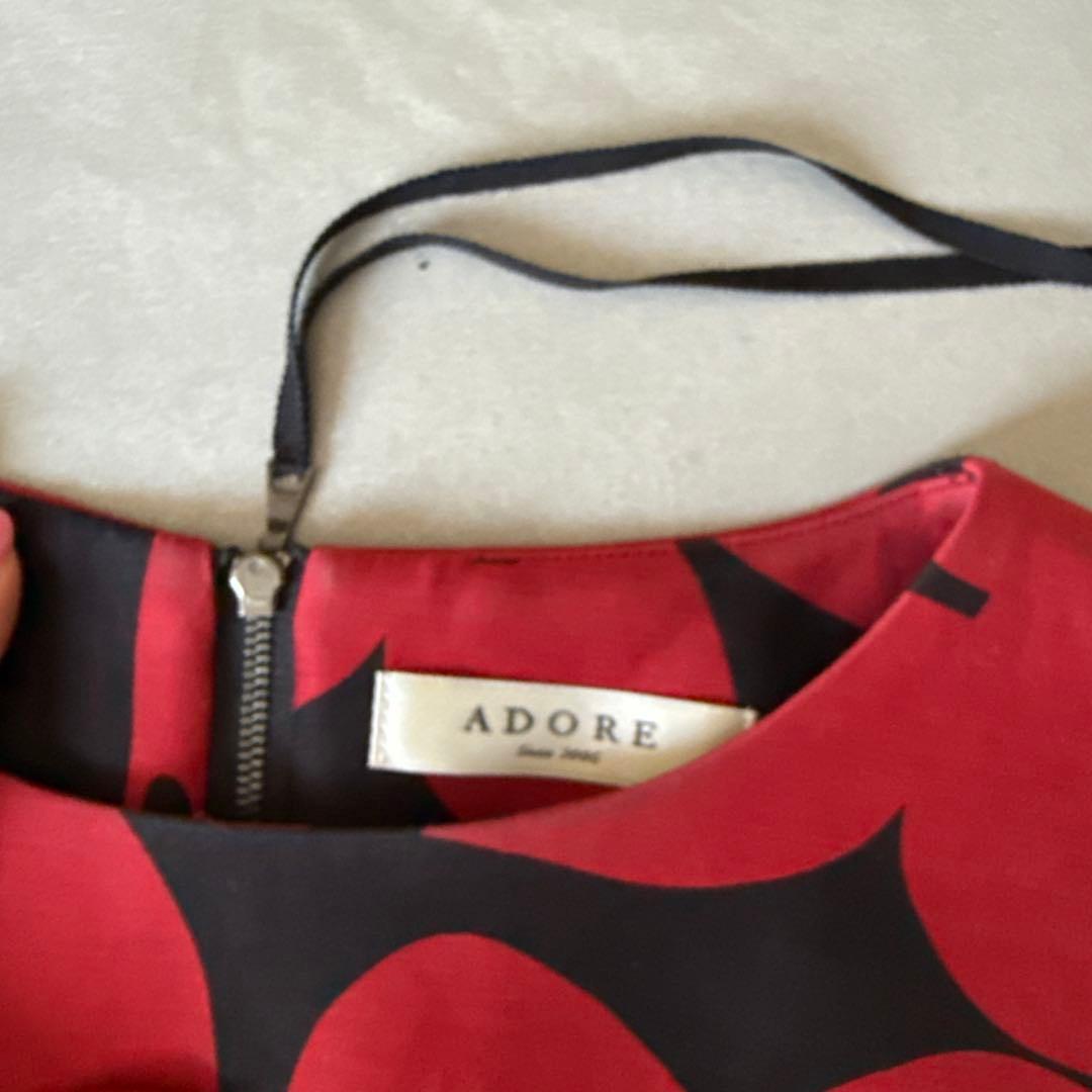アドーア ADORE 花柄トップス　38
