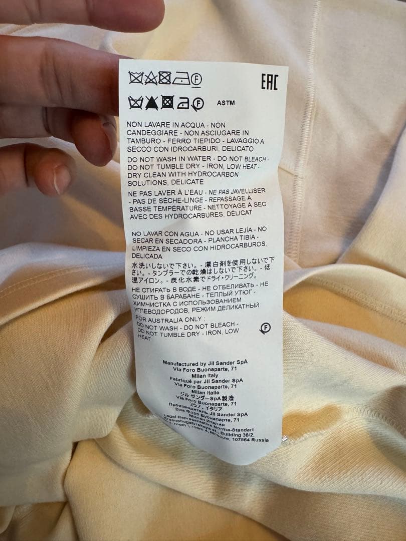 【未使用品】JIL SANDER パネル　ロングスリーブTシャツ