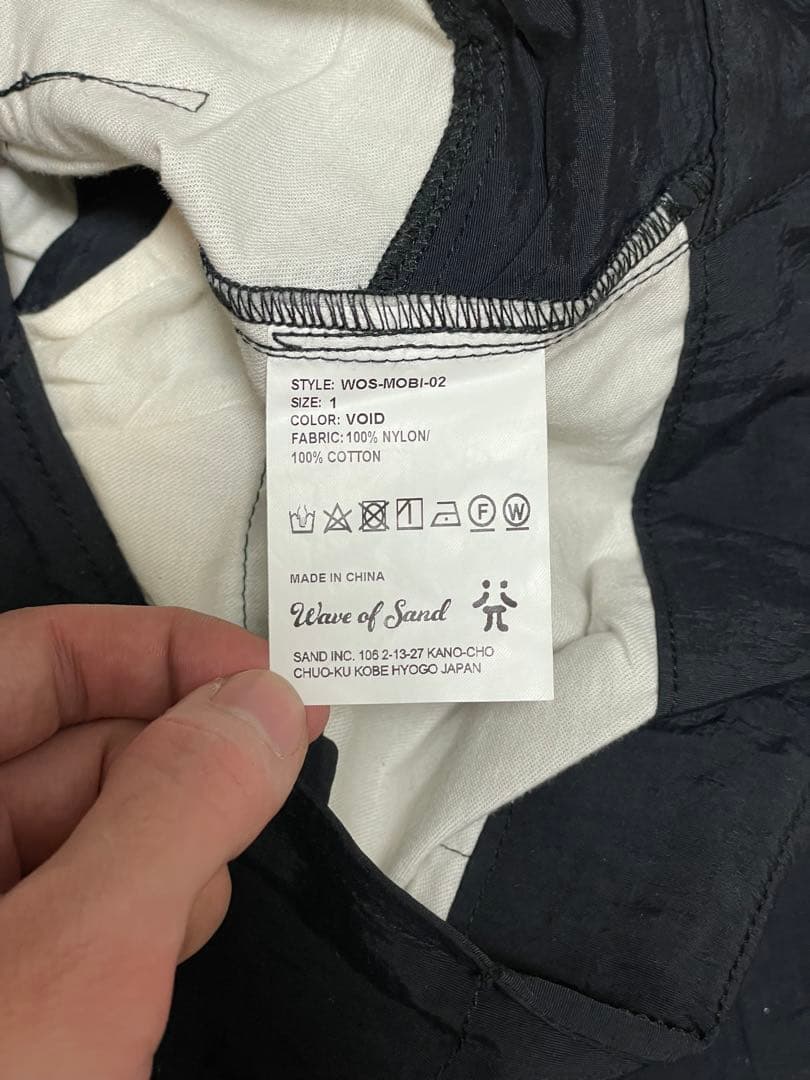 Wave of Sand MOBI NYLON Void ウェイブオブサンド砂波