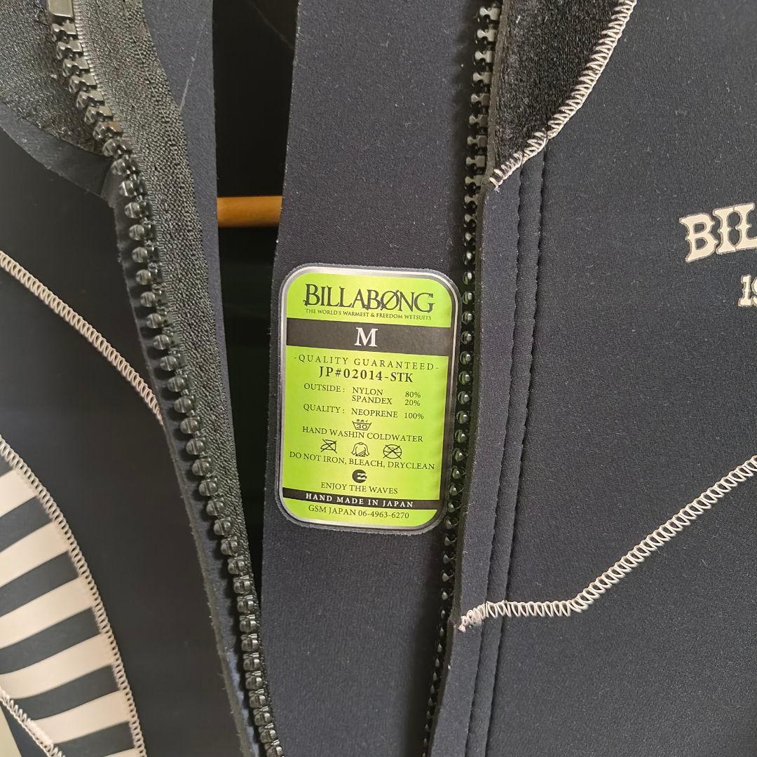 ビラボン　BILLABONG スプリングウェットスーツ Mサイズ