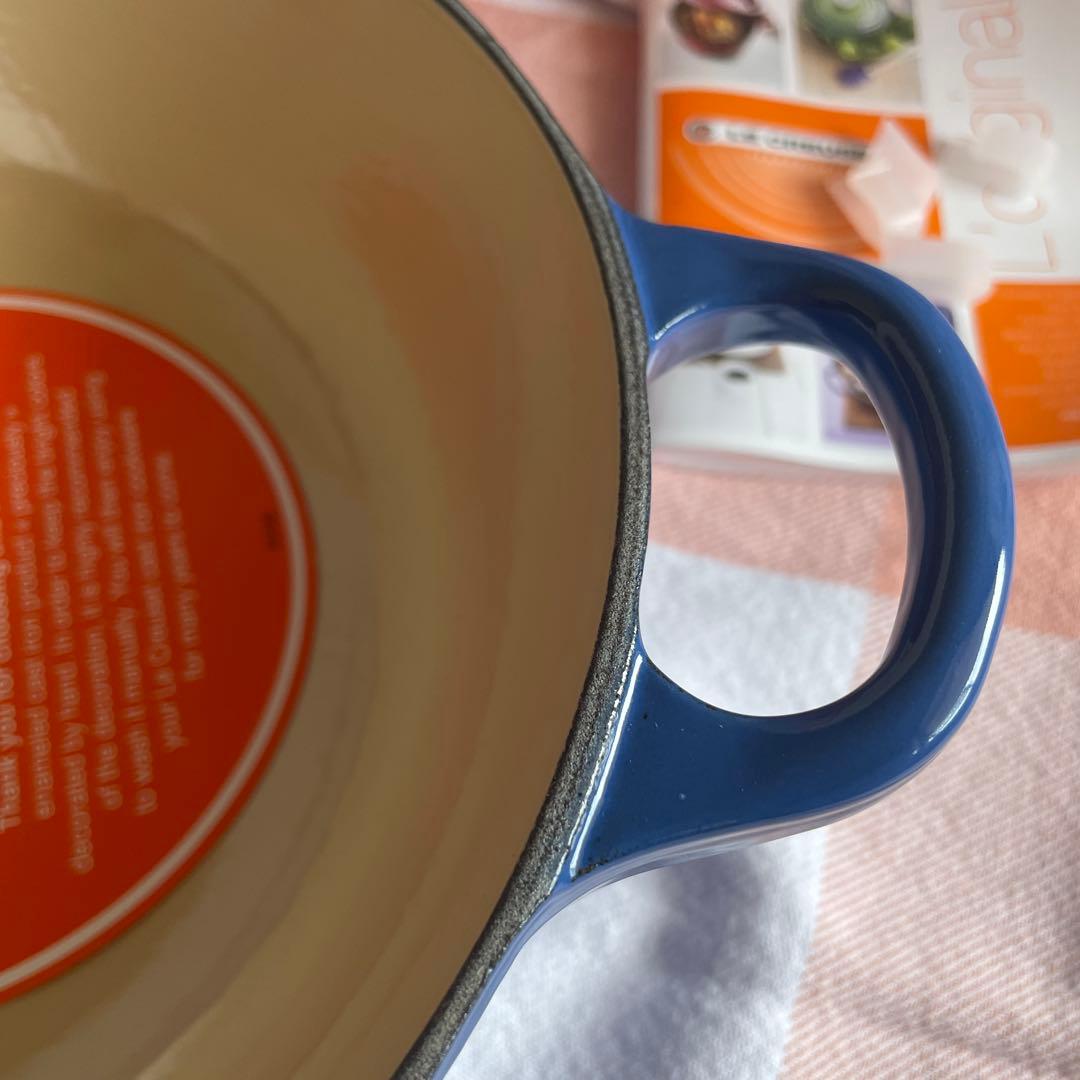 ルクルーゼ マルミット22㎝ 『美女と野獣』Beauty & The Beast