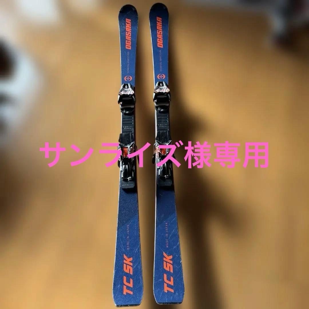 OGASAKA オガサカ　TC SK 165cm