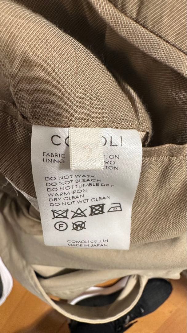 く*む様 COMOLI 21SSウォッシュドタイロッケンコート サイズ2