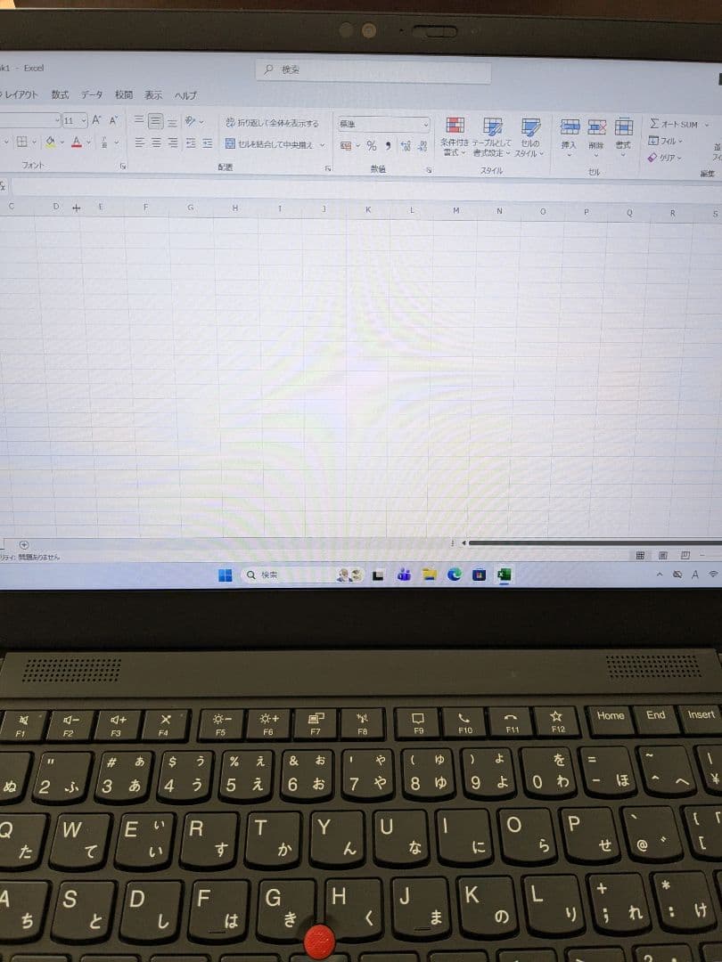 ④ ThinkPad X1 Carbon Gen8 8G 256G Office