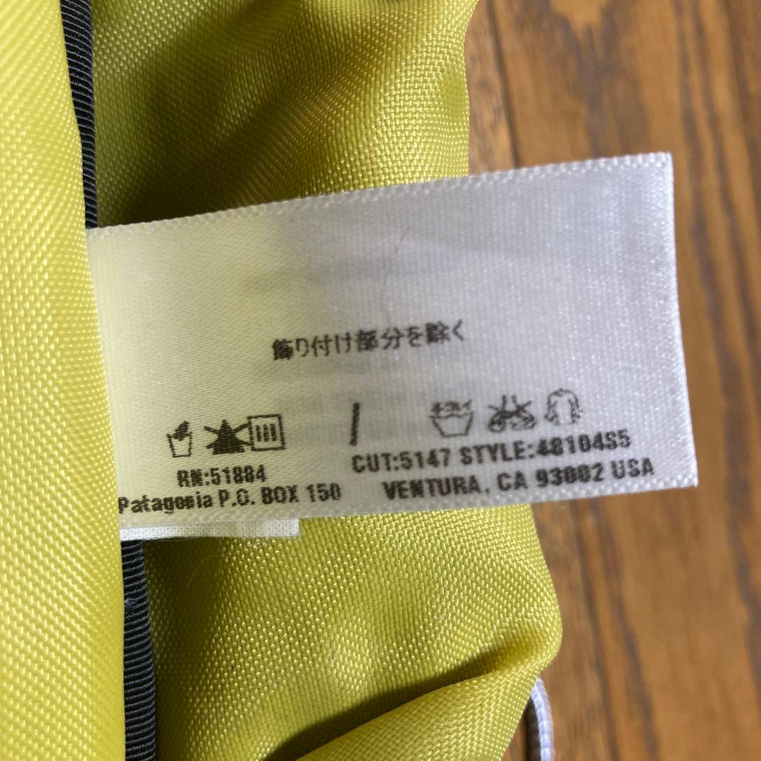 patagonia MLC パタゴニア エムエルシー 2005年モデル ネイビー