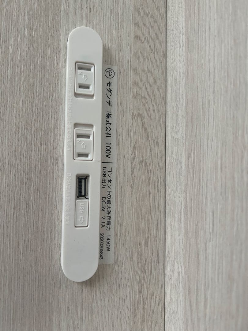 シングルベッド マットレス付2コンセント＆スマホスタンド付 ローベッド フレーム