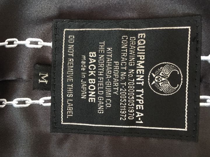 BACK BONE ライダース 馬革