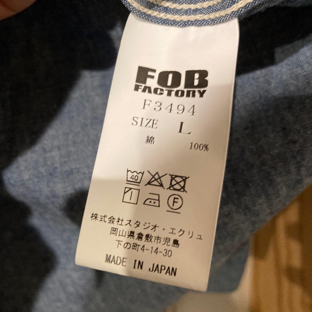 F.O.B FACTORY シャンブレー　ワークシャツ 3 未使用