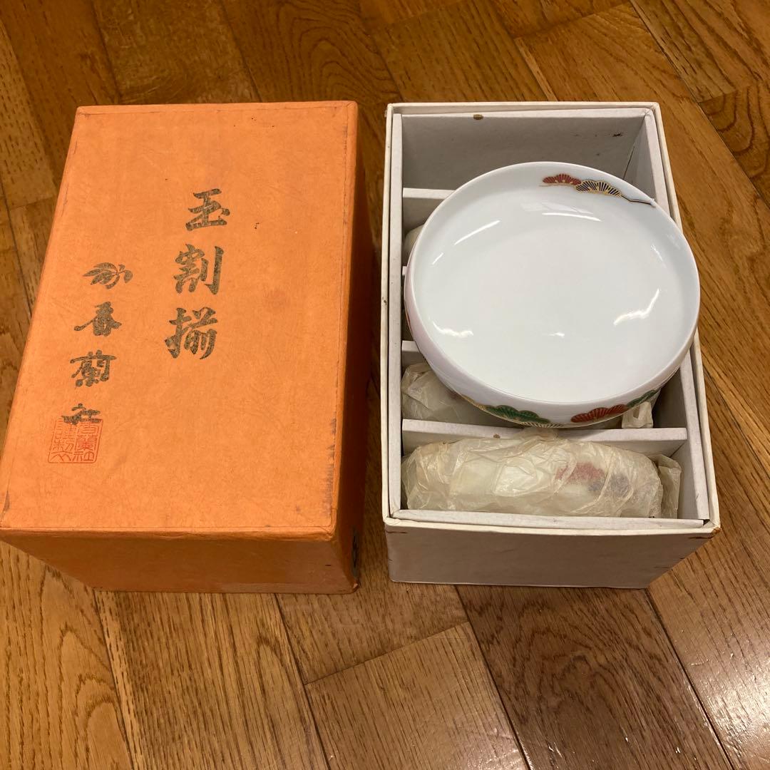 玉割揃 多色花模様 皿