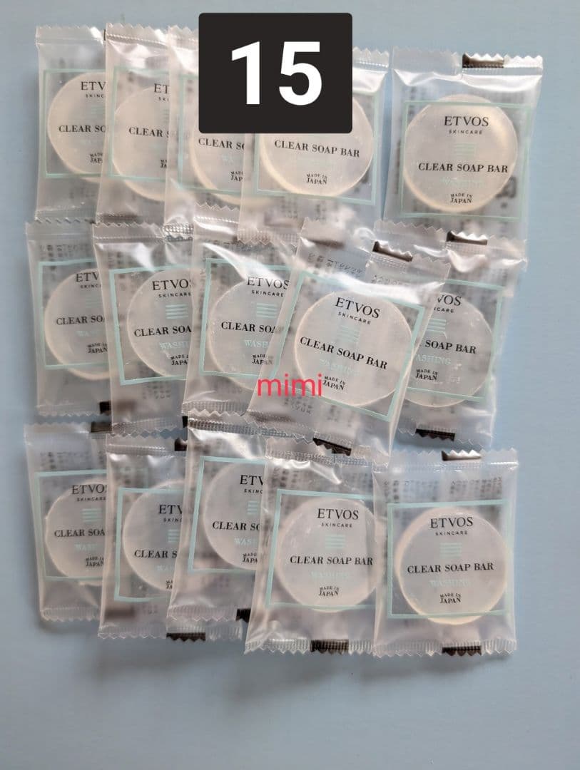 専用2 ETVOS15+デコルテ20+ELIXIR30+FASデイ10