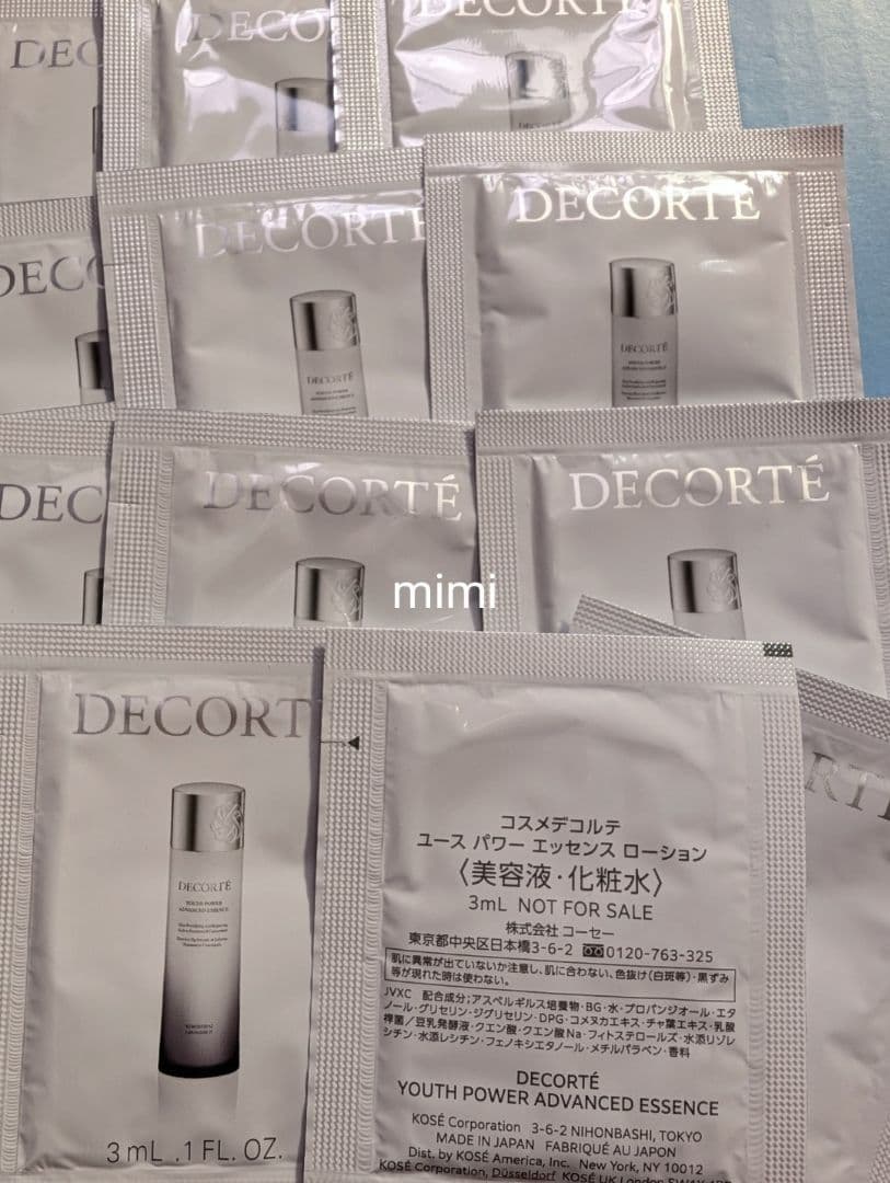 専用2 ETVOS15+デコルテ20+ELIXIR30+FASデイ10