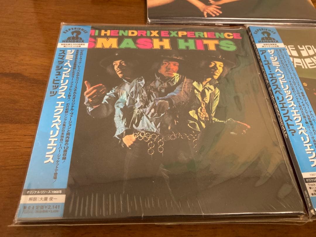紙ジャケ レア Jimi Hendrix Experience CD 3枚セット