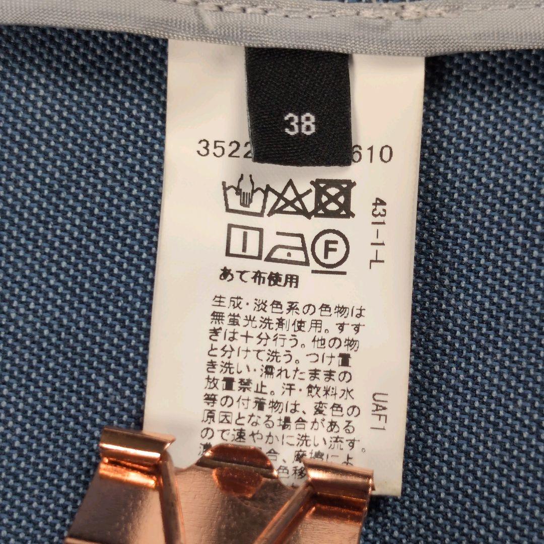 専用商品 グリーンレーベルリラクシング ノーカラースーツセットアップ M グレー