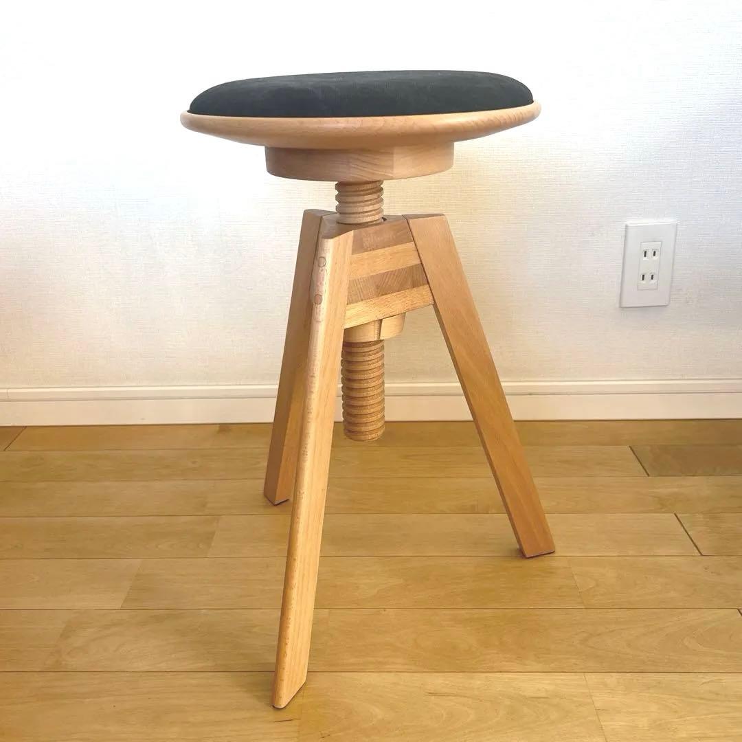 広松木工　LUME ルメスツール　ビーチ材 新品未使用品