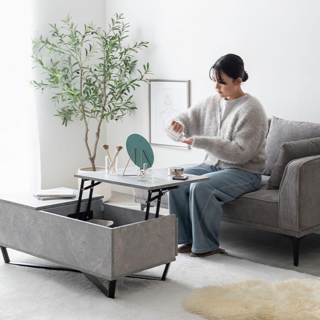 【幅90cm】Reveur 昇降式引き出し付き センターテーブル