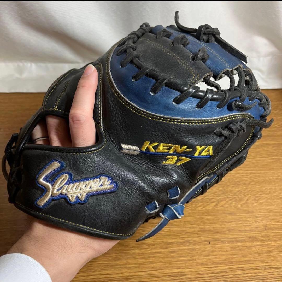 久保田スラッガー 一般硬式 キャッチャーミット 若月健矢 オリックスバファローズ