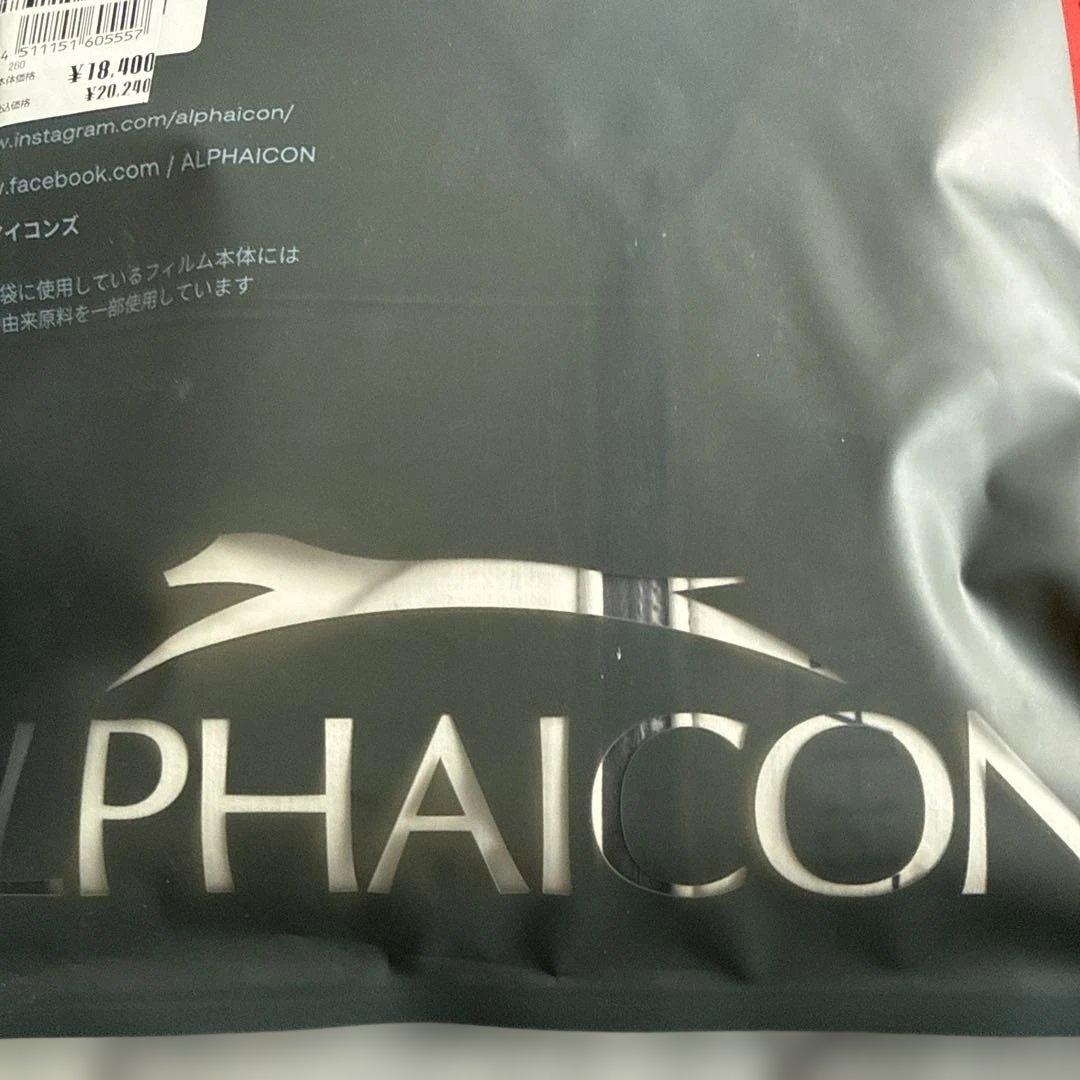 ALPHAICON  DOG GUARD S ホワイト