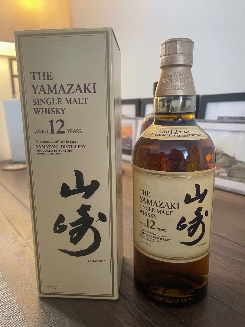 山崎 シングルモルトウイスキー 12年