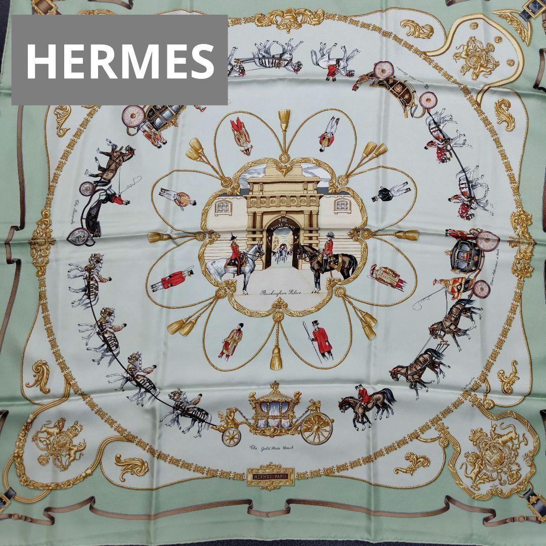 と*こ様 HERMES　THE  MEWS 王室の馬小屋