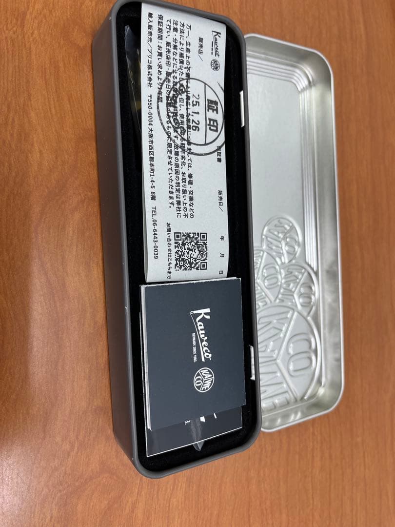 伊東屋限定 カヴェコスペシャル