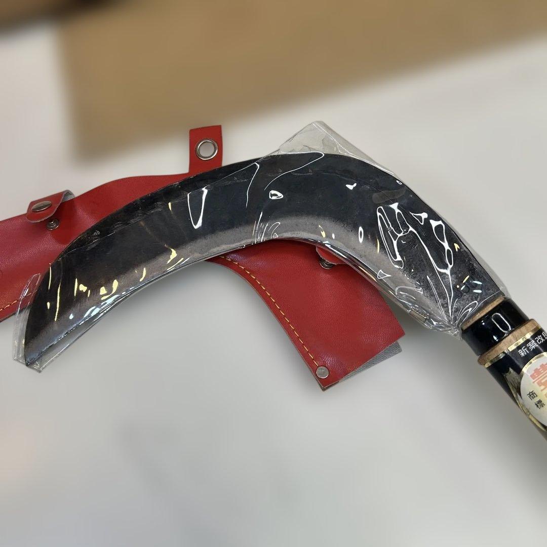 7132【美品】 (豊稔)両刃造林鎌 柄1200mm刃270mm 大型 両刃 鎌
