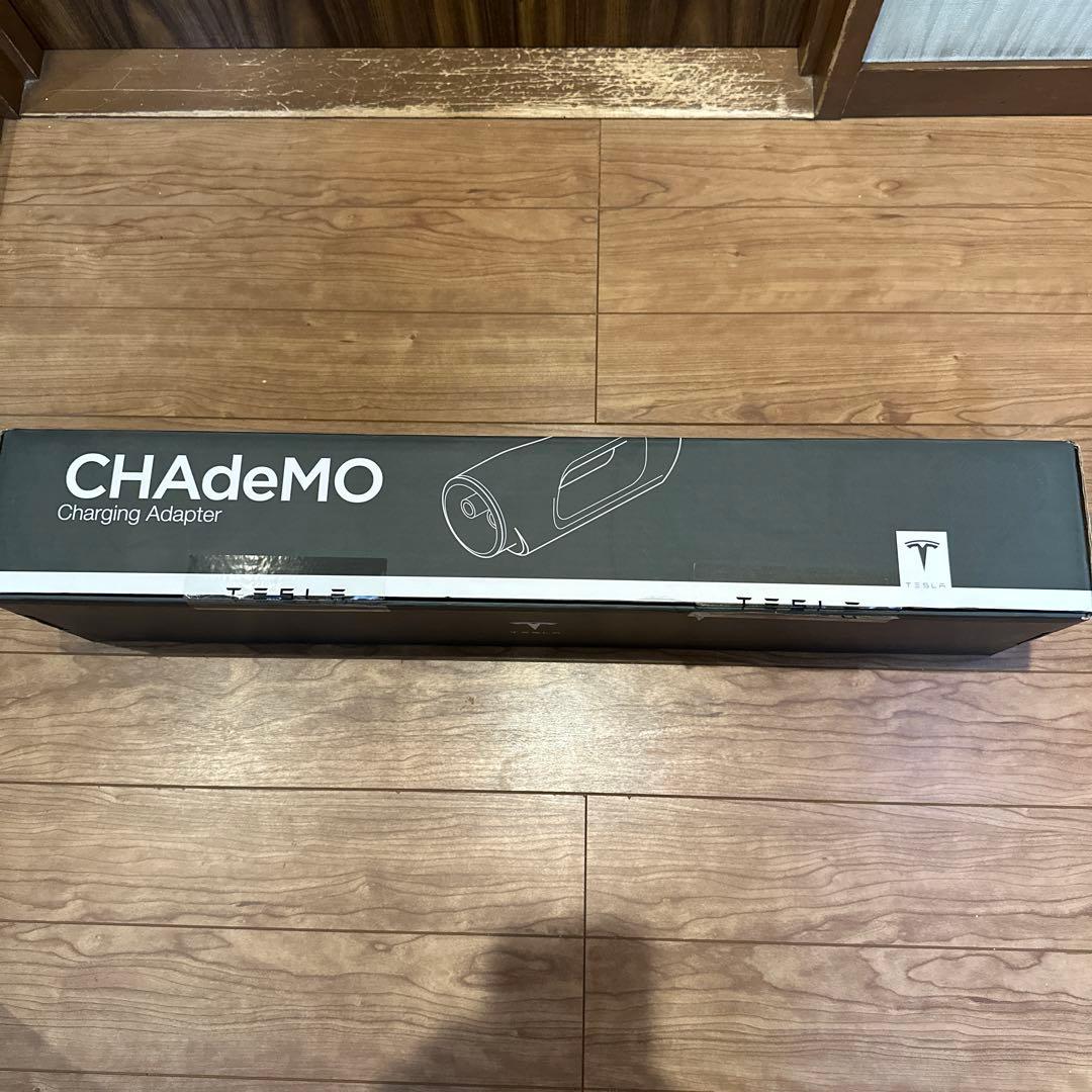 【日本製】テスラ チャデモアダプター Tesla CHAdeMOアダプター