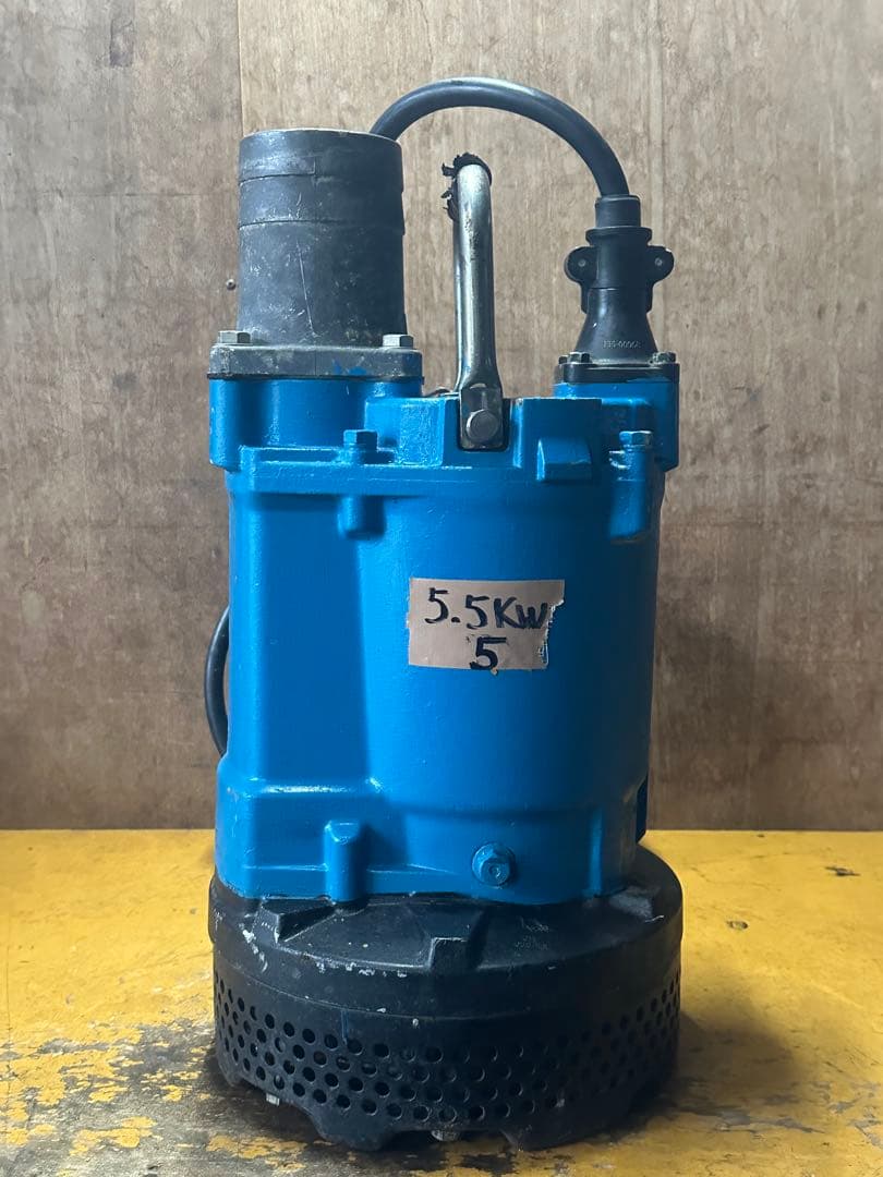 5. ツルミ　排水用水中ポンプKTV3-55 三相200V 60Hz 5.5kW
