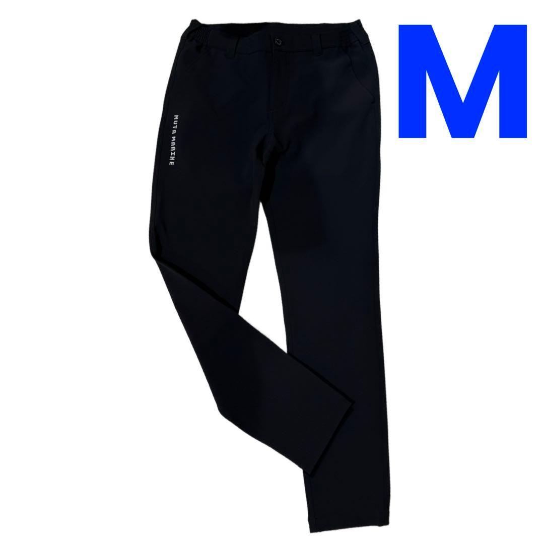 【新品】ムータマリンゴルフ　メンズ　ロングパンツ　黒　Ｍ